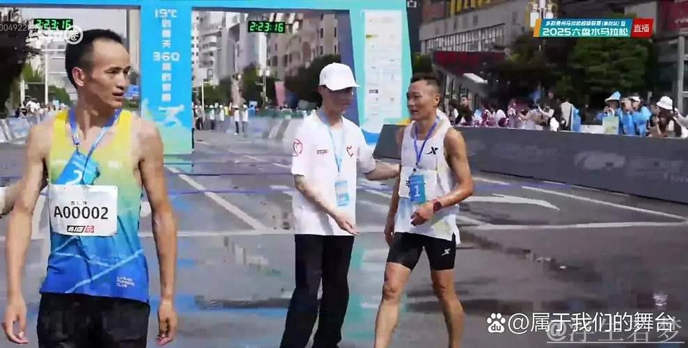 两位老将携手成就新冠军