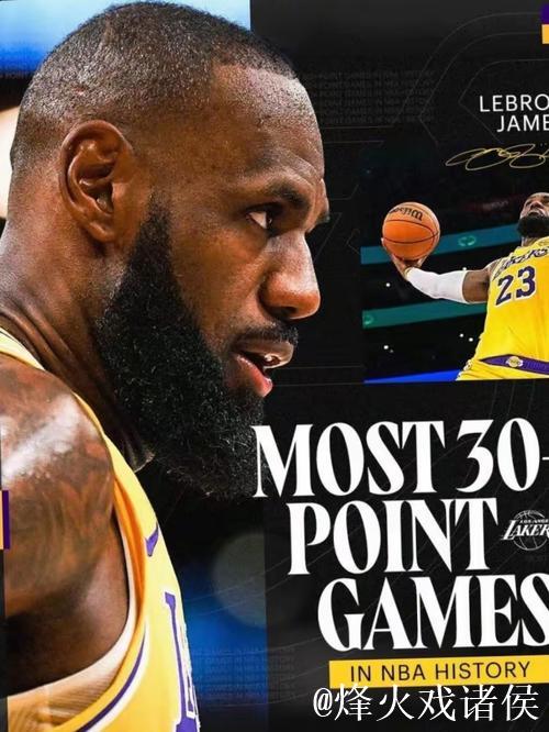 詹姆斯22+9关键7分定胜局 湖人击败热火终结连败 詹姆斯22+9关键7分定胜局 湖人击败热火终结连败