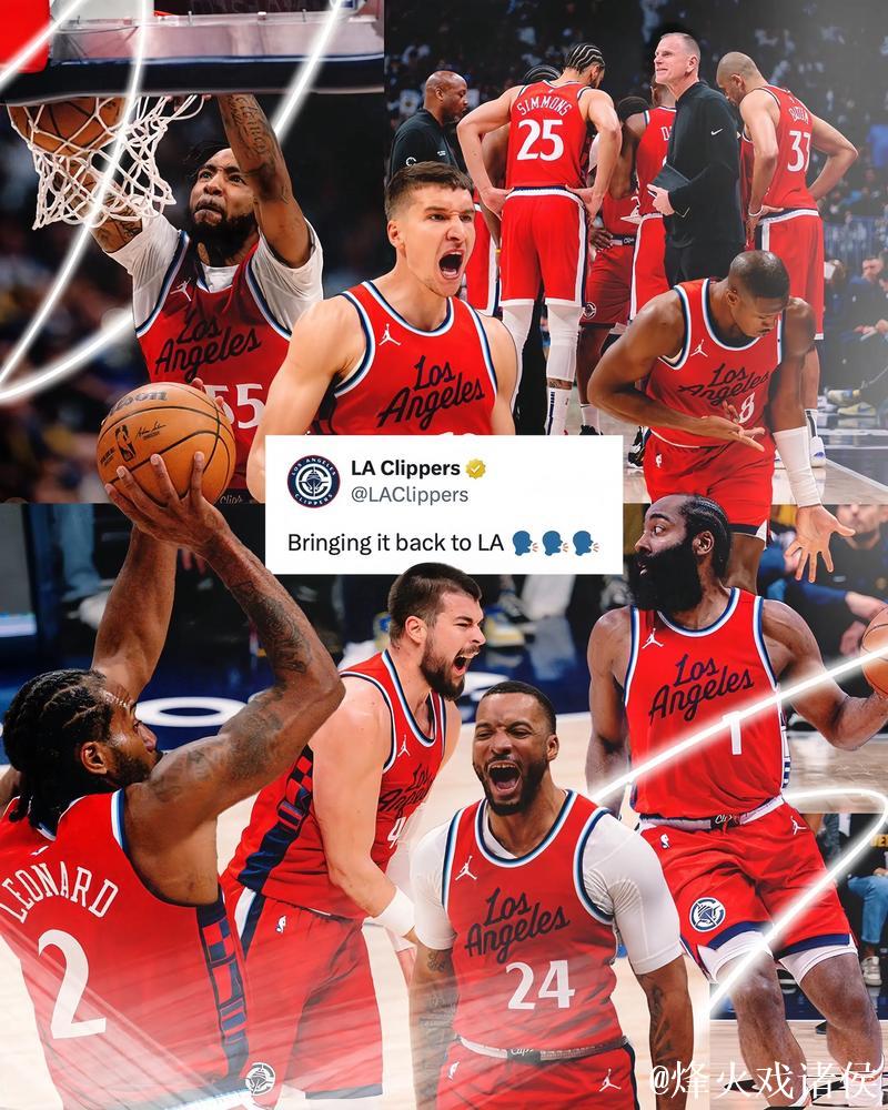 快船大胜开拓者升西部第五 国王终结火箭3连胜 快船大胜开拓者升西部第五 国王终结火箭3连胜