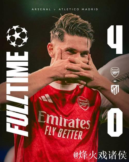 欧冠-约克雷斯双响加布里埃尔建功 阿森纳4-0大胜马竞 欧冠-约克雷斯双响加布里埃尔建功 阿森纳4-0大胜马竞