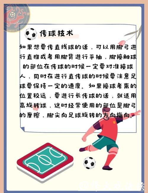 如何用微信轻松下注世界杯比赛? 如何用微信轻松下注世界杯比赛?