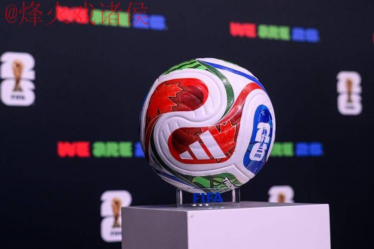2026世界杯滚球分析热门策略 2026世界杯滚球分析热门策略